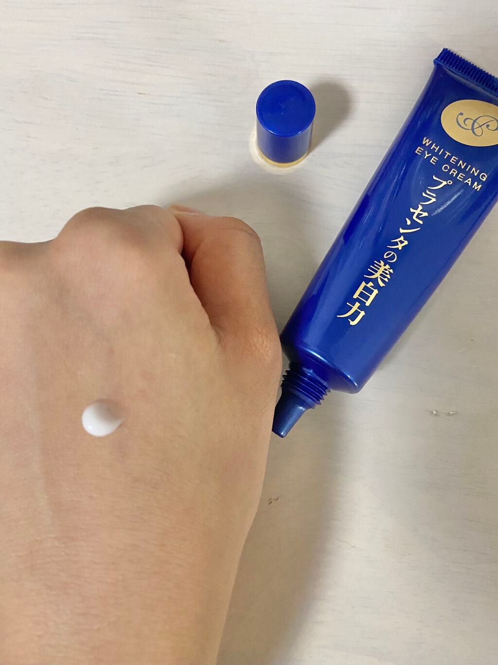 プラセホワイター 薬用美白アイクリーム/明色/アイケア・アイクリームを使ったクチコミ(2枚目)
