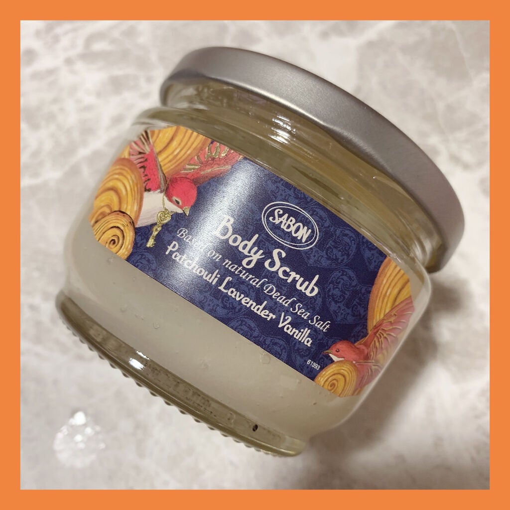 ボディスクラブ/SABON/ボディスクラブを使ったクチコミ(5枚目)