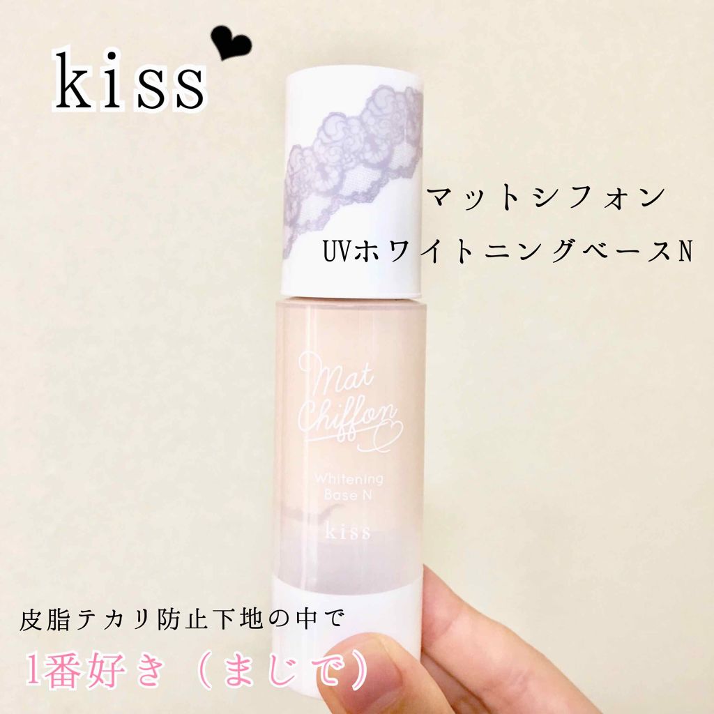 ãããã·ãã©ã³ UVãã¯ã€ããã³ã°ããŒã¹N/KiSS/åç²§äžå°ã䜿ã£ãã¯ãã³ãïŒ1æç®ïŒ