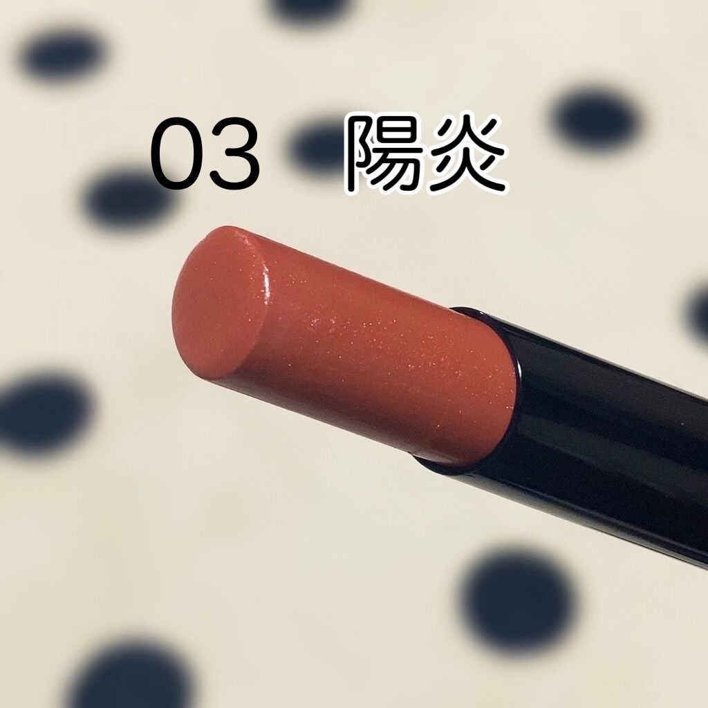 ケイト リップモンスター/KATE/口紅を使ったクチコミ(2枚目)