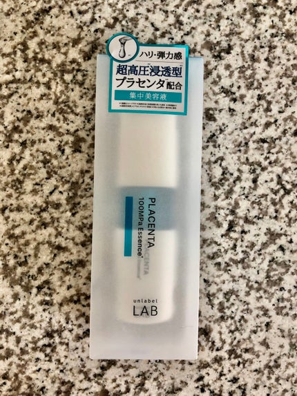 PL エッセンス/unlabel/美容液を使ったクチコミ(1枚目)