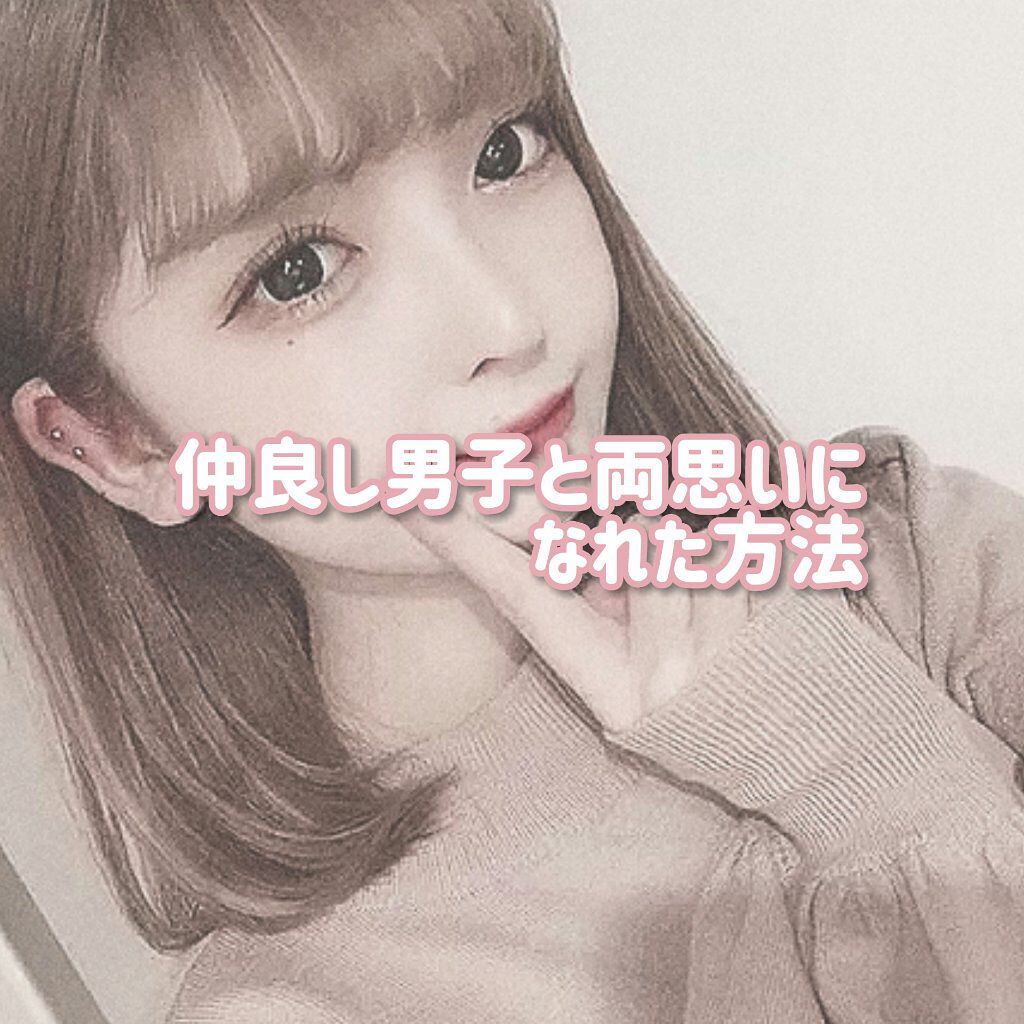 CCオイル/エッセンシャル/ヘアオイルを使ったクチコミ(1枚目)