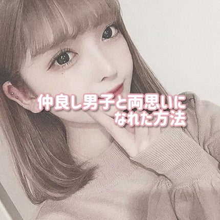 CCオイル/エッセンシャル/ヘアオイルを使ったクチコミ(1枚目)