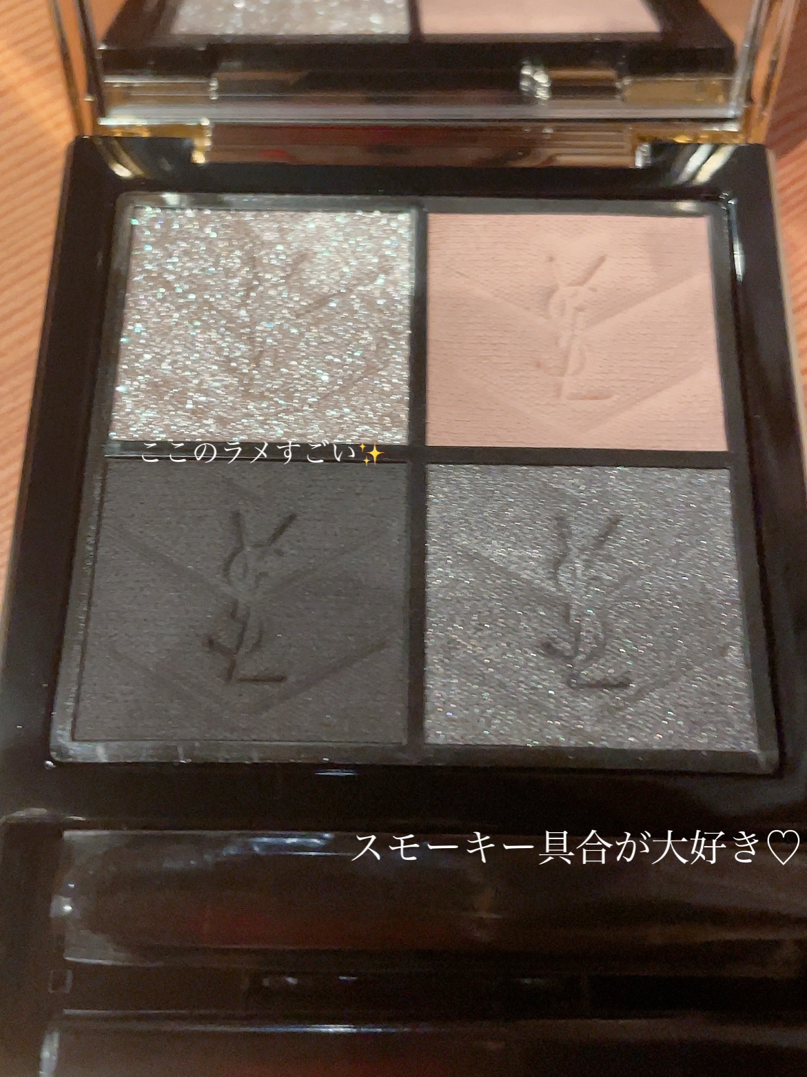 クチュール ミニ クラッチ #700​  オーバー ブラン/YVES SAINT LAURENT BEAUTE/アイシャドウパレットを使ったクチコミ（2枚目）