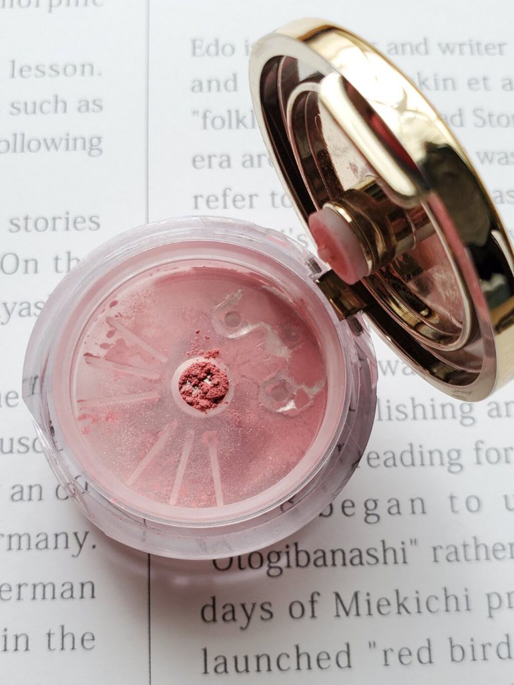 【旧品】パーフェクトスタイリストアイズ/キャンメイク/アイシャドウパレットを使ったクチコミ（3枚目）