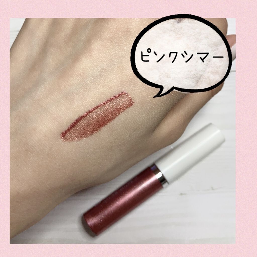 リキッドアイカラー 05 ピンク シマー/AC MAKEUP/リキッドアイシャドウを使ったクチコミ（2枚目）