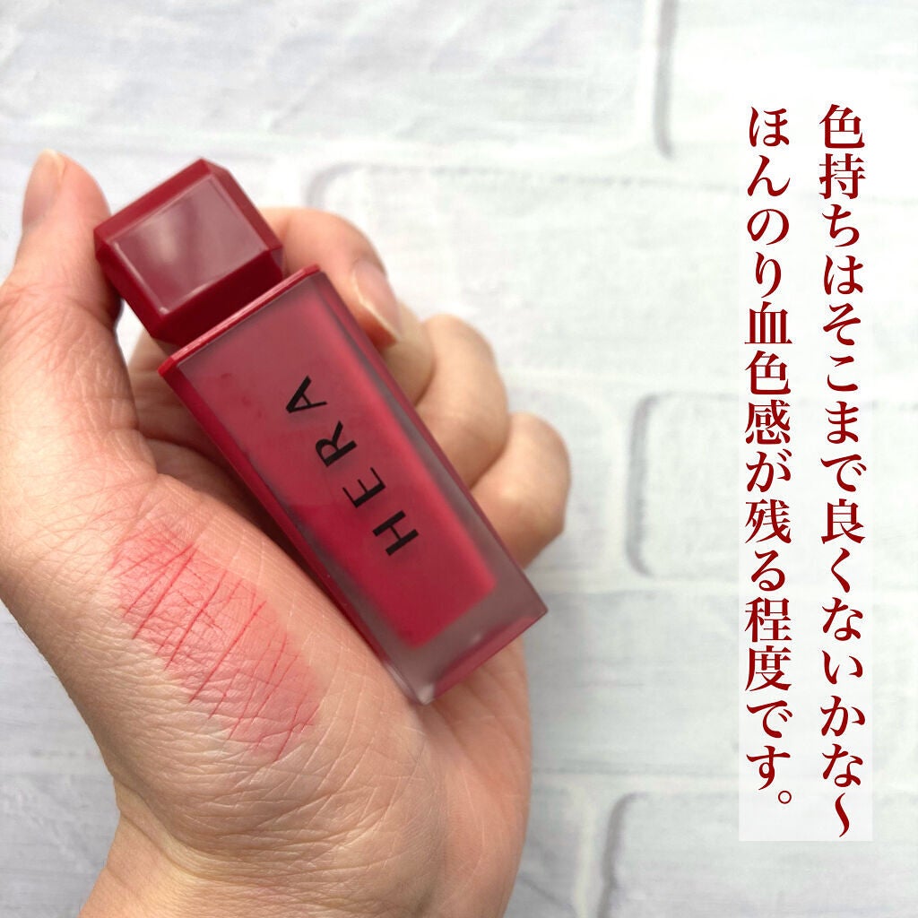 センシュアルパウダーマットリキッド/HERA/口紅を使ったクチコミ(5枚目)
