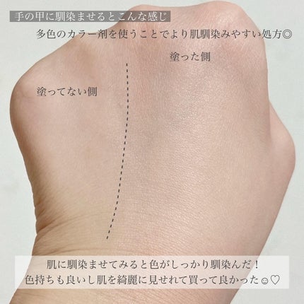 ケイト カラー&カバークッション/KATE/クッションファンデーションを使ったクチコミ(7枚目)