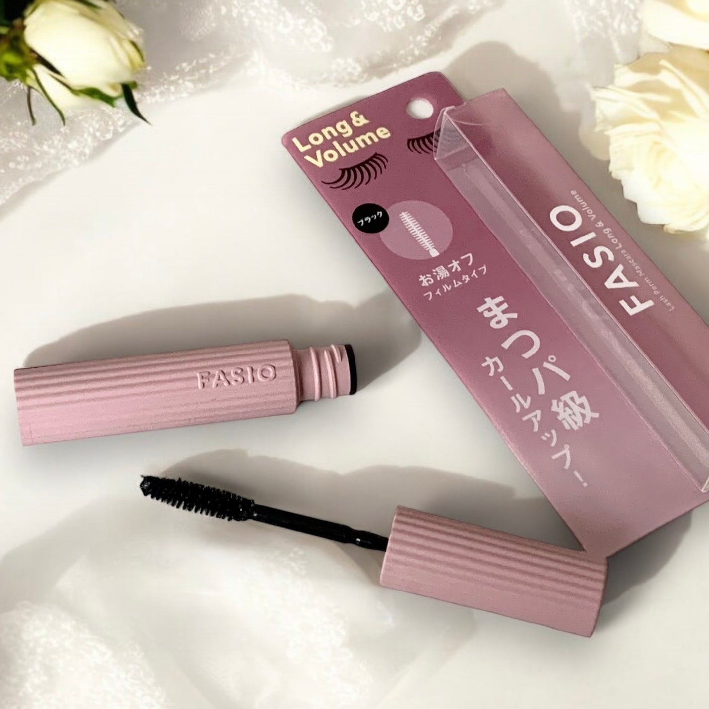 まつパ級 フィルム マスカラ (ロング&ボリューム)/FASIO/マスカラを使ったクチコミ(1枚目)