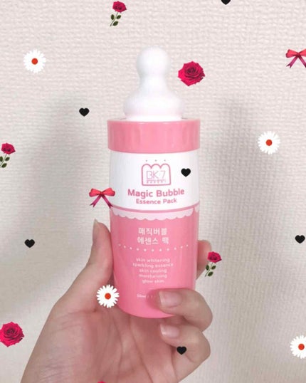 マジックバブルエッセンスパック(ピンク) /BAKER7/洗い流すパック・マスクを使ったクチコミ(1枚目)
