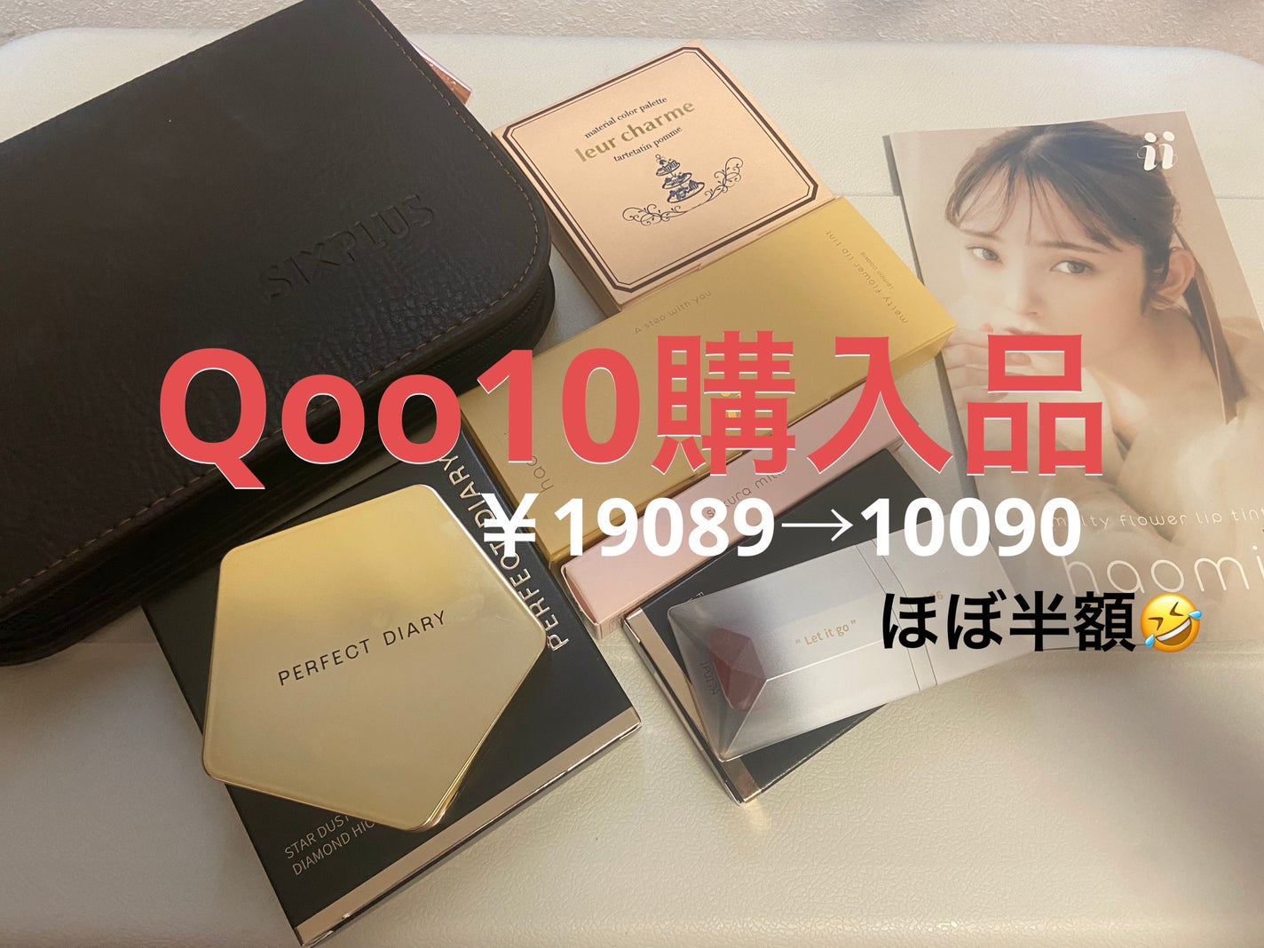 貴族のゴールド メイクブラシ11本セット 化粧ポーチ付き/SIXPLUS/メイクブラシを使ったクチコミ(1枚目)