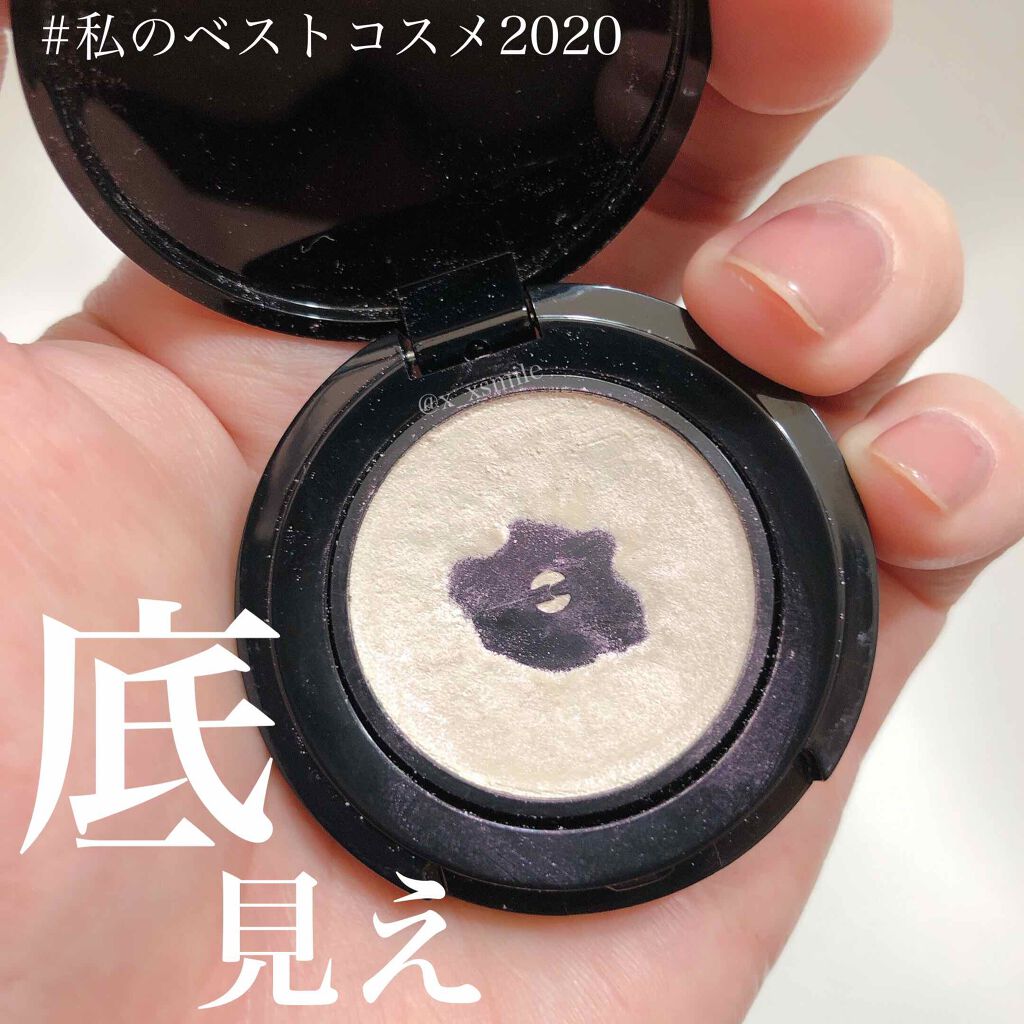 ミネラルスムースシャドー/MiMC/単色アイシャドウを使ったクチコミ（2枚目）