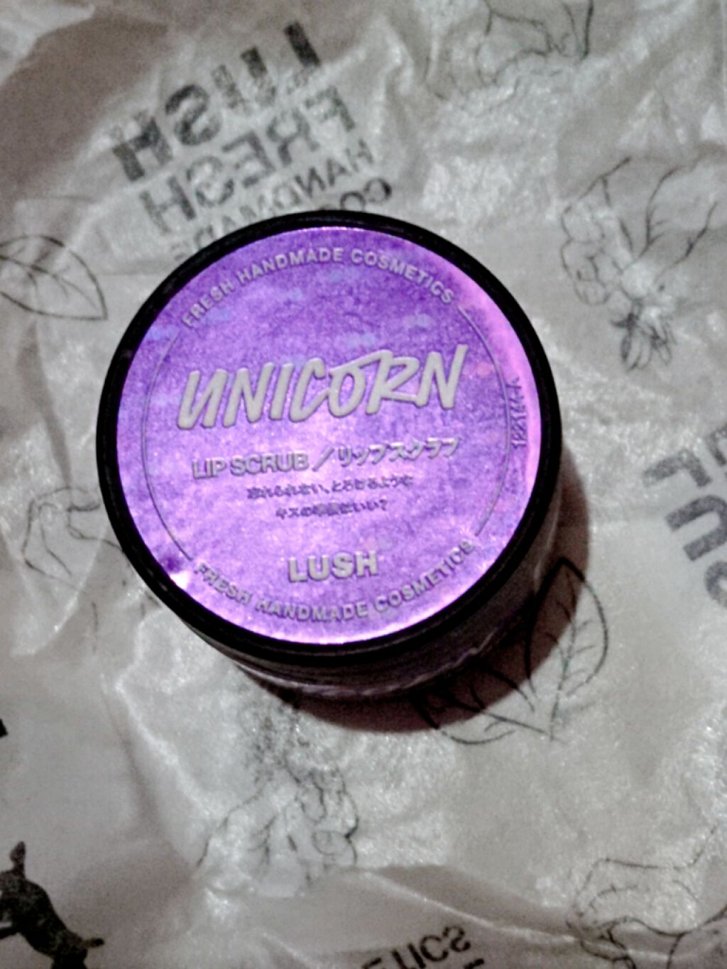 ユニコーン リップスクラブ/ラッシュ/リップスクラブを使ったクチコミ（1枚目）