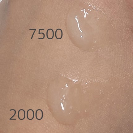 ゼロ1DAYエクソソームショット7500/MEDICUBE/美容液を使ったクチコミ(2枚目)