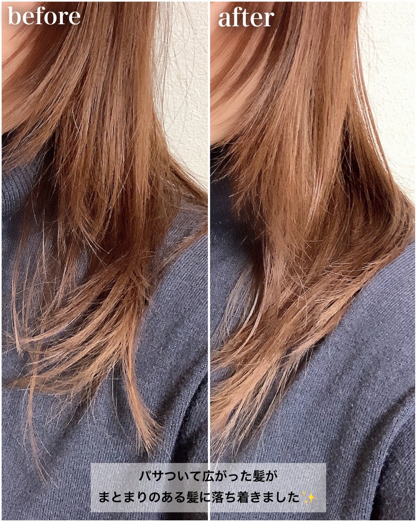 OR スパ・シャンプー/ヘアトリートメント シルキーナイトリペア/Off&Relax/市販シャンプーを使ったクチコミ(7枚目)