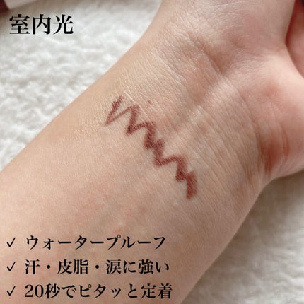 クリームフィットペンシル<アイライナー>/ラブ・ライナー/ペンシルアイライナーを使ったクチコミ(3枚目)