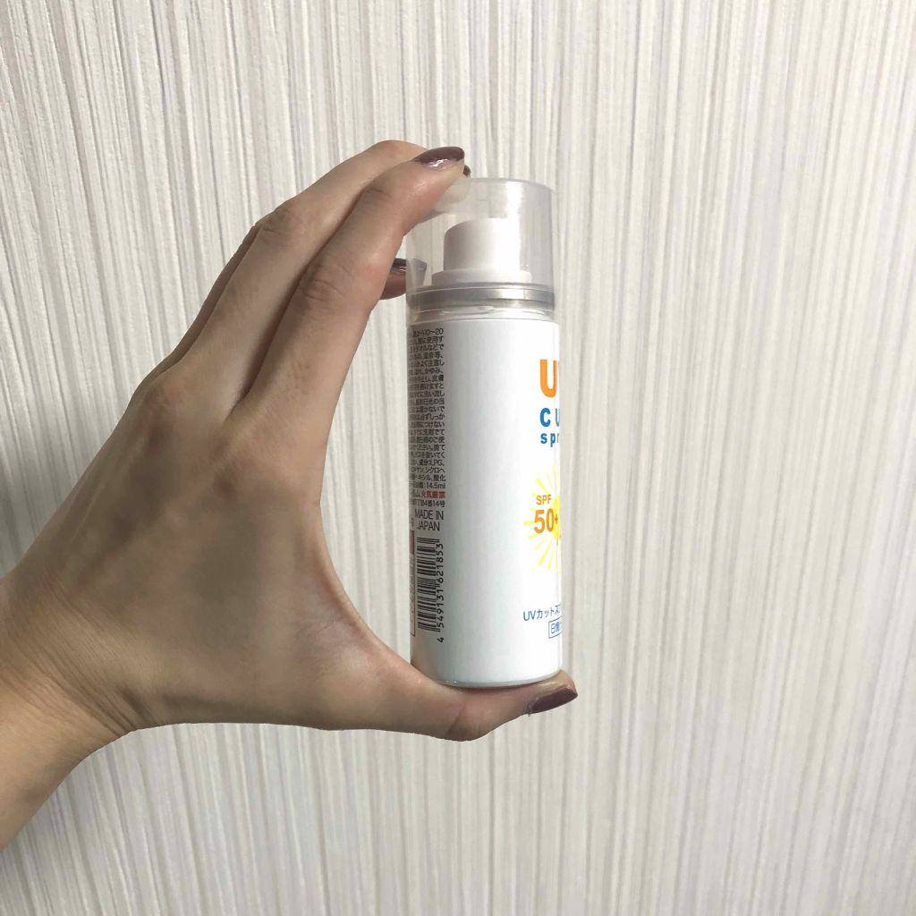 UVカットスプレー/DAISO/日焼け止め・UVケアを使ったクチコミ（2枚目）