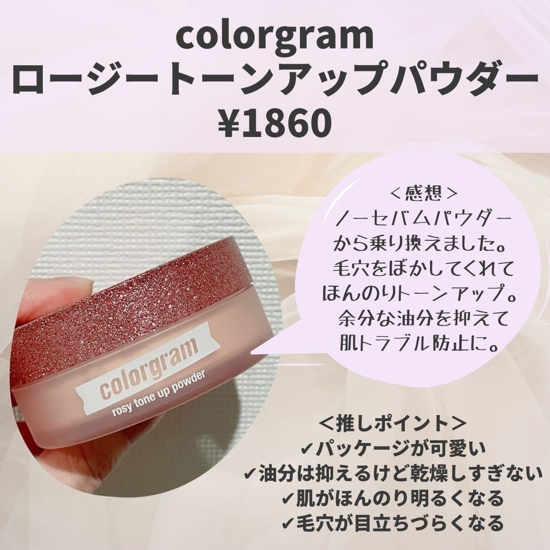 ããããð¿éåœã³ã¹ã¡ on LIPS ã.â2æé ãããã£ãšæ©ãã§ãããããã»èèããããããèœã¡çã..ãïŒ9æç®ïŒ