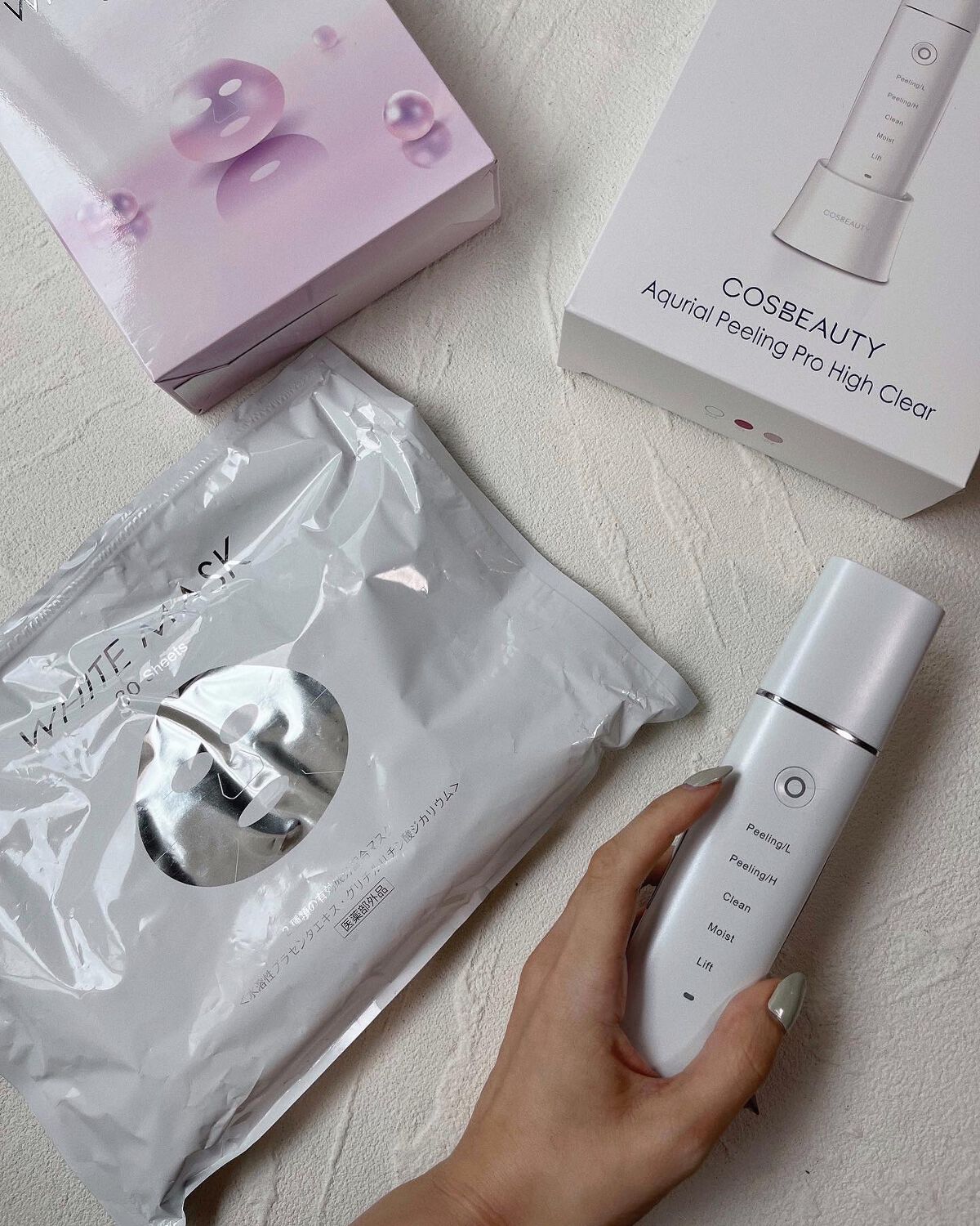 Whitening Pure Mask/COSBEAUTY/シートマスク・パックを使ったクチコミ(3枚目)