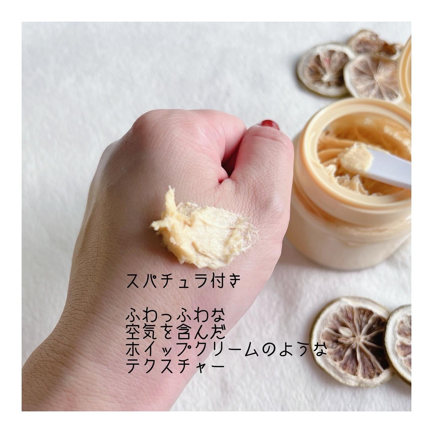 ヴィーガンパッククレンザー/WHIPPED/洗顔フォームを使ったクチコミ(2枚目)