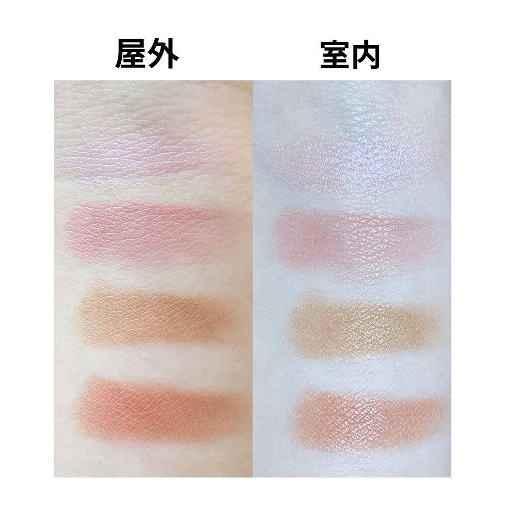 ヴォランタリーベイシス アイパレット/Celvoke/アイシャドウパレットを使ったクチコミ（2枚目）