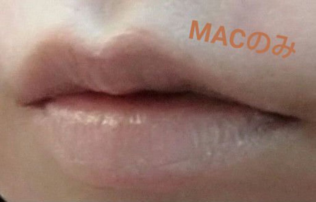 リップスティック/M・A・C/口紅を使ったクチコミ(2枚目)