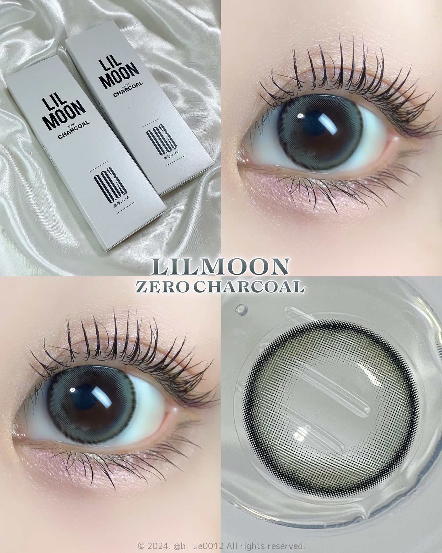 LILMOON 1day 0.03ZERO ゼロチャコール/LILMOON/ワンデー（１DAY）カラコンを使ったクチコミ（1枚目）