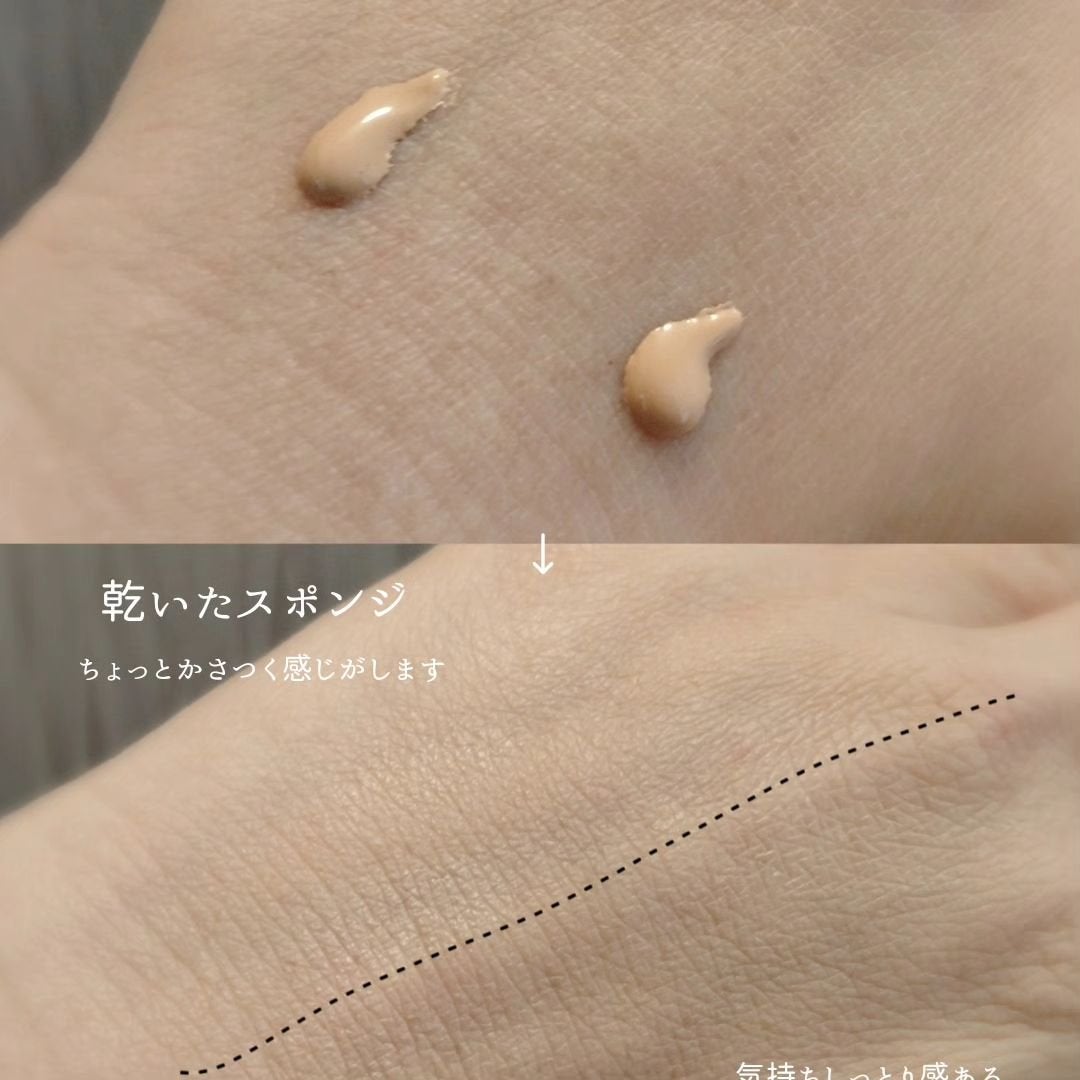 メイクアップスポンジ(バリューパック ウェッジ型 30個)/DAISO/パフ・スポンジを使ったクチコミ(3枚目)