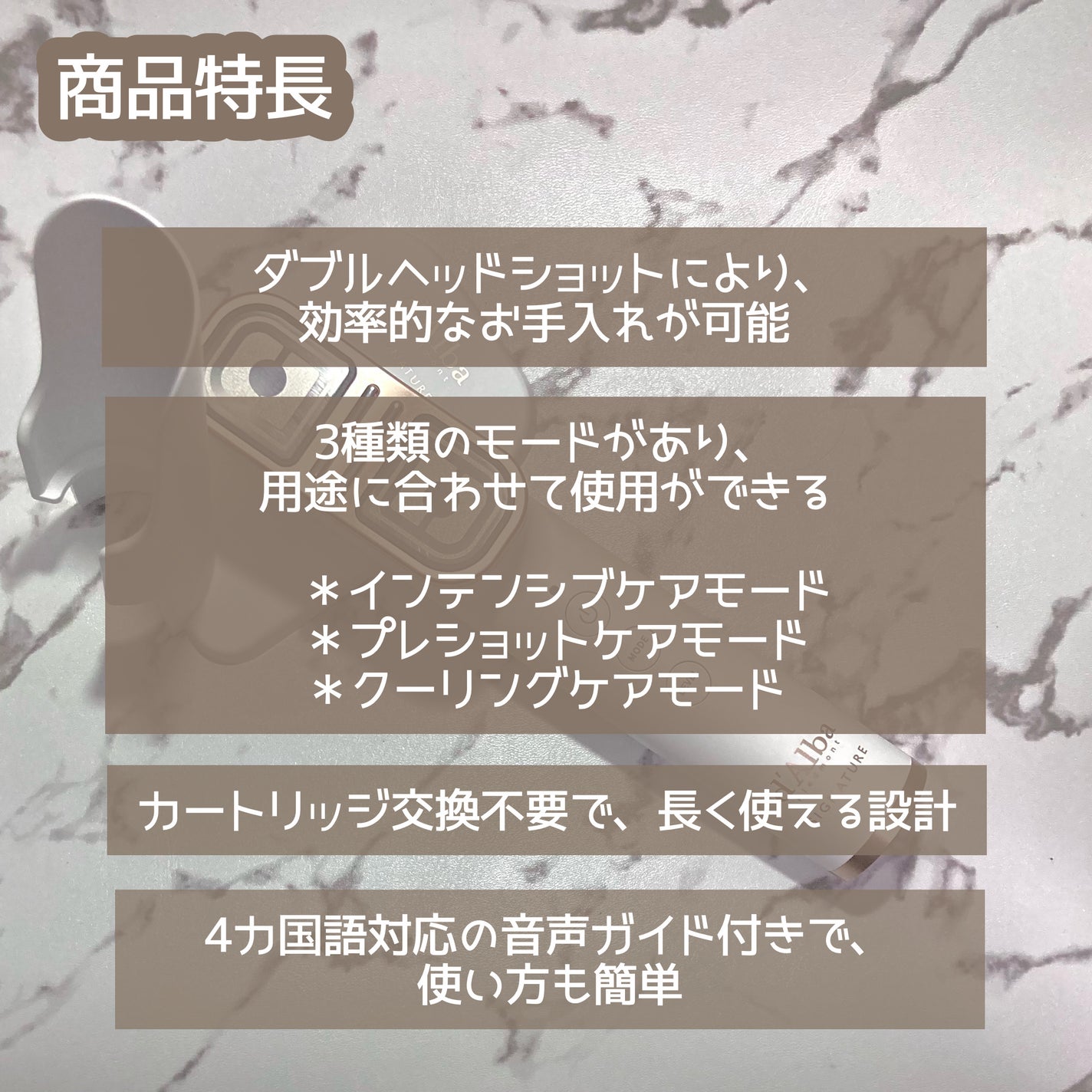 試してみた】ダルバ シグネチャーオールセラダブルショットの 試してみた】ダルバ シグネチャーオールセラダブルショットの