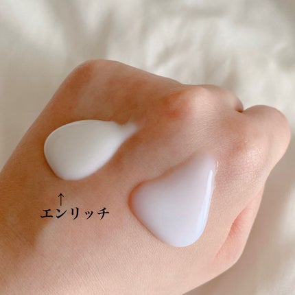 とろんと濃ジェル エンリッチ NC /なめらか本舗/オールインワン化粧品を使ったクチコミ(4枚目)
