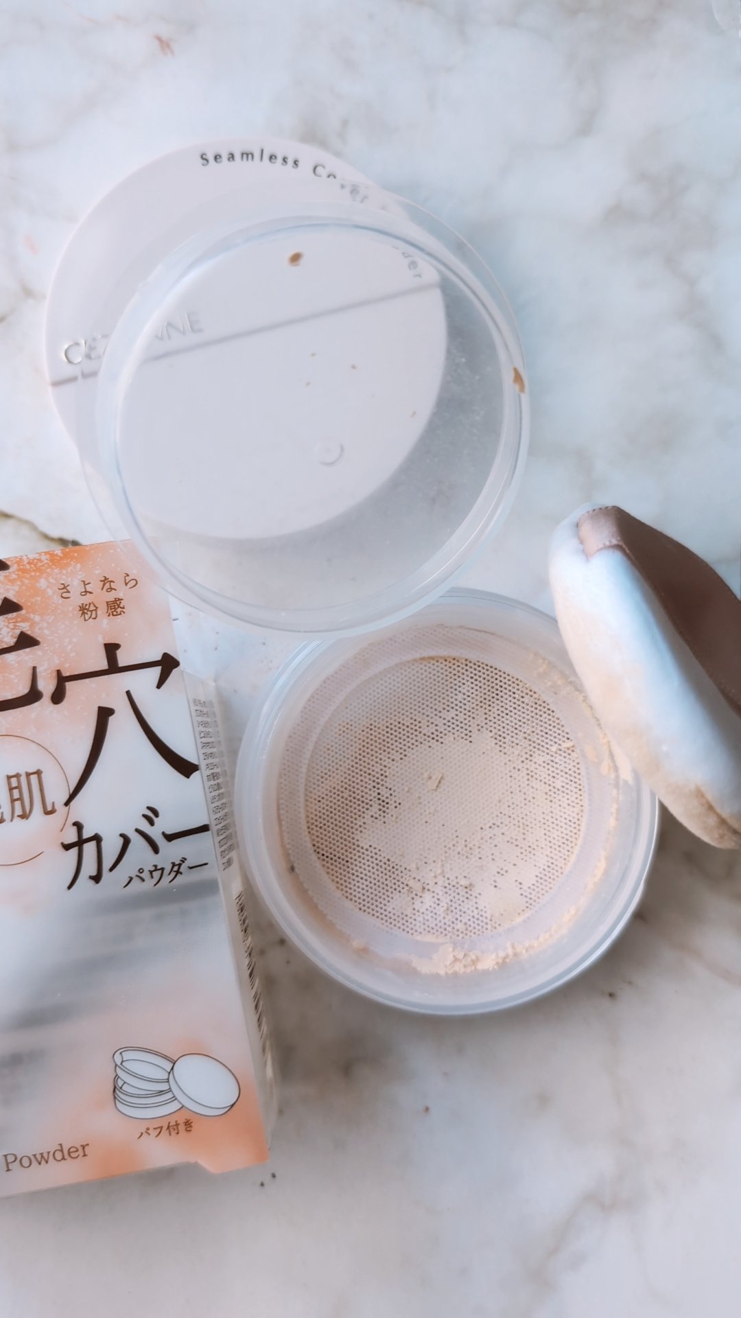 UVシルクカバーパウダー/CEZANNE/プレストパウダーを使ったクチコミ（2枚目）