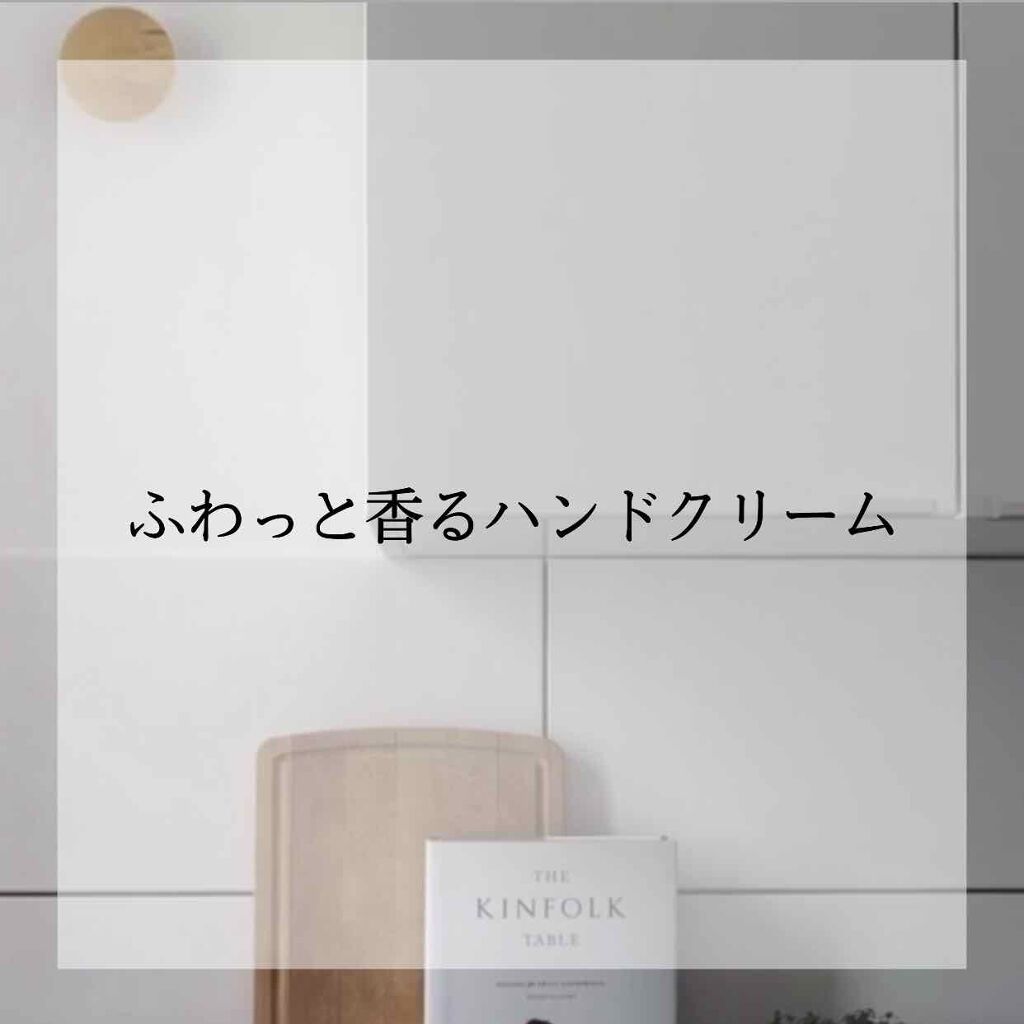 オハナ・マハロ フレグランス ハンドクリーム ピカケ アウリィ/OHANA MAHAALO/ハンドクリームを使ったクチコミ(1枚目)