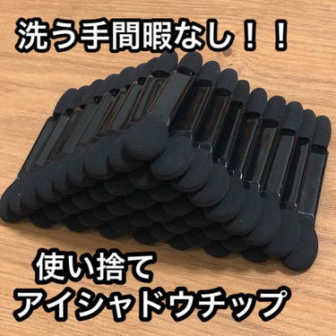 購入品/その他を使ったクチコミ（1枚目）