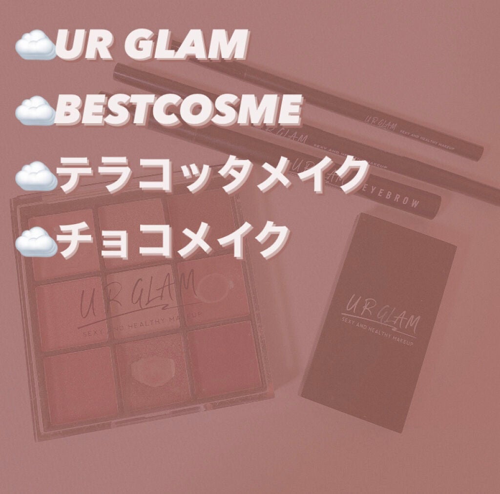 UR GLAM BLOOMING EYE COLOR PALETTE/U R GLAM/アイシャドウパレットを使ったクチコミ(1枚目)