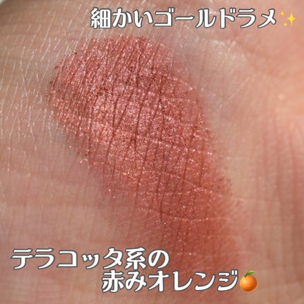 シャドーカスタマイズ/MAJOLICA MAJORCA/単色アイシャドウを使ったクチコミ(3枚目)