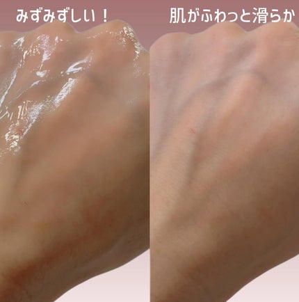 プラチナレーベル ワンズエッセンスローション(ガラクトミセス)/プラチナレーベル/化粧水を使ったクチコミ(4枚目)