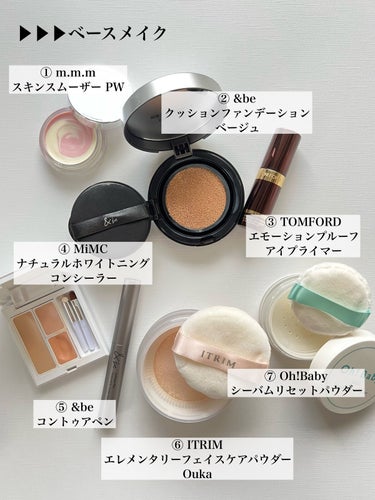 マスカラ プライマー ＆ トップ コート/ANNA SUI/マスカラ下地・トップコートを使ったクチコミ（2枚目）