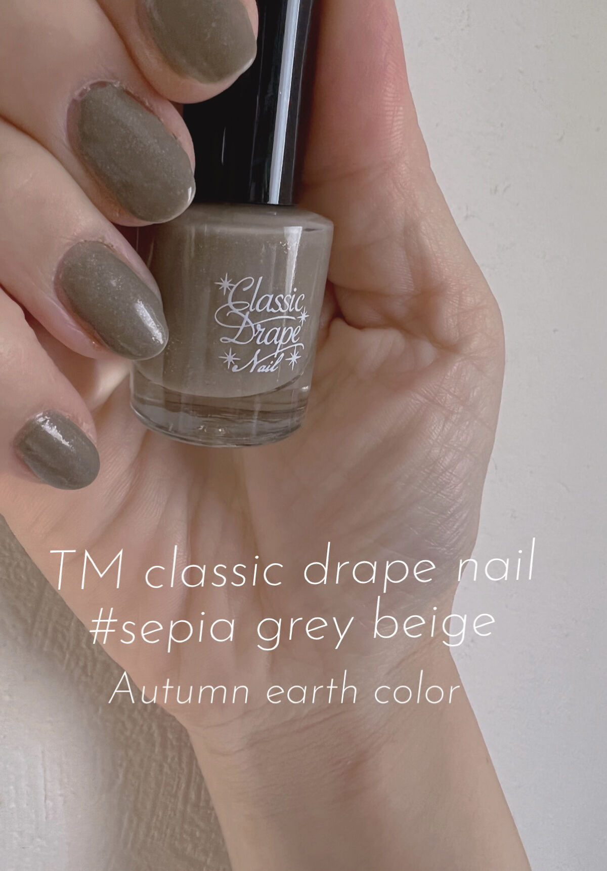 TMマニキュア/キャンドゥ/マニキュアを使ったクチコミ（1枚目）