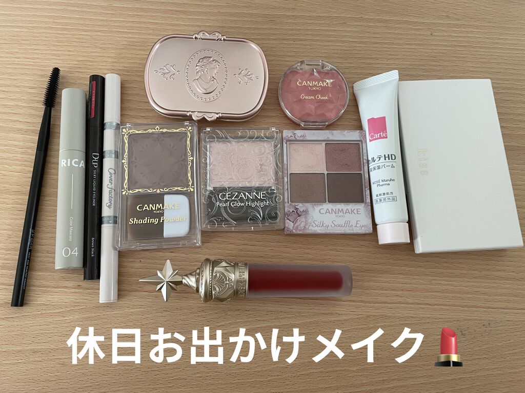 アイブロウ パレット 02/レ・メルヴェイユーズ ラデュレ/パウダーアイブロウを使ったクチコミ（1枚目）