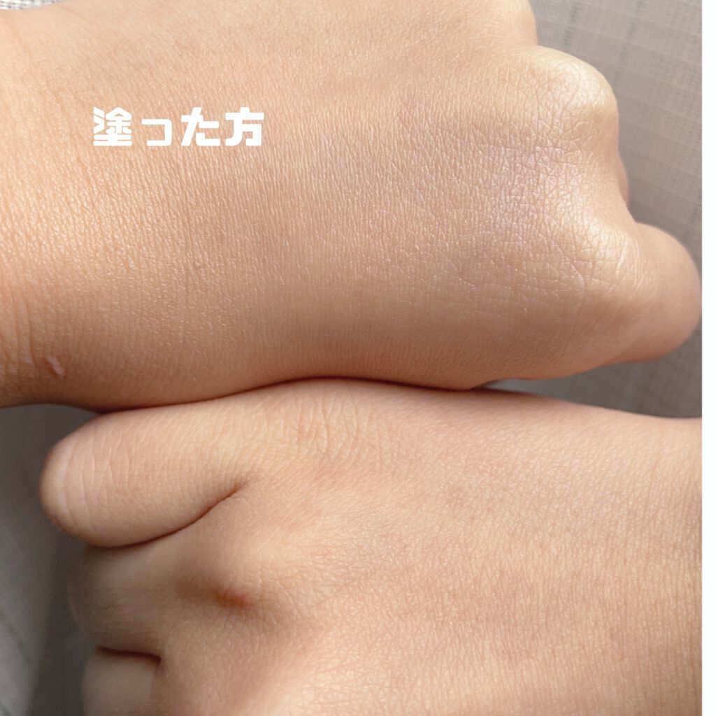 &be UVプライマー/＆be/化粧下地を使ったクチコミ（3枚目）