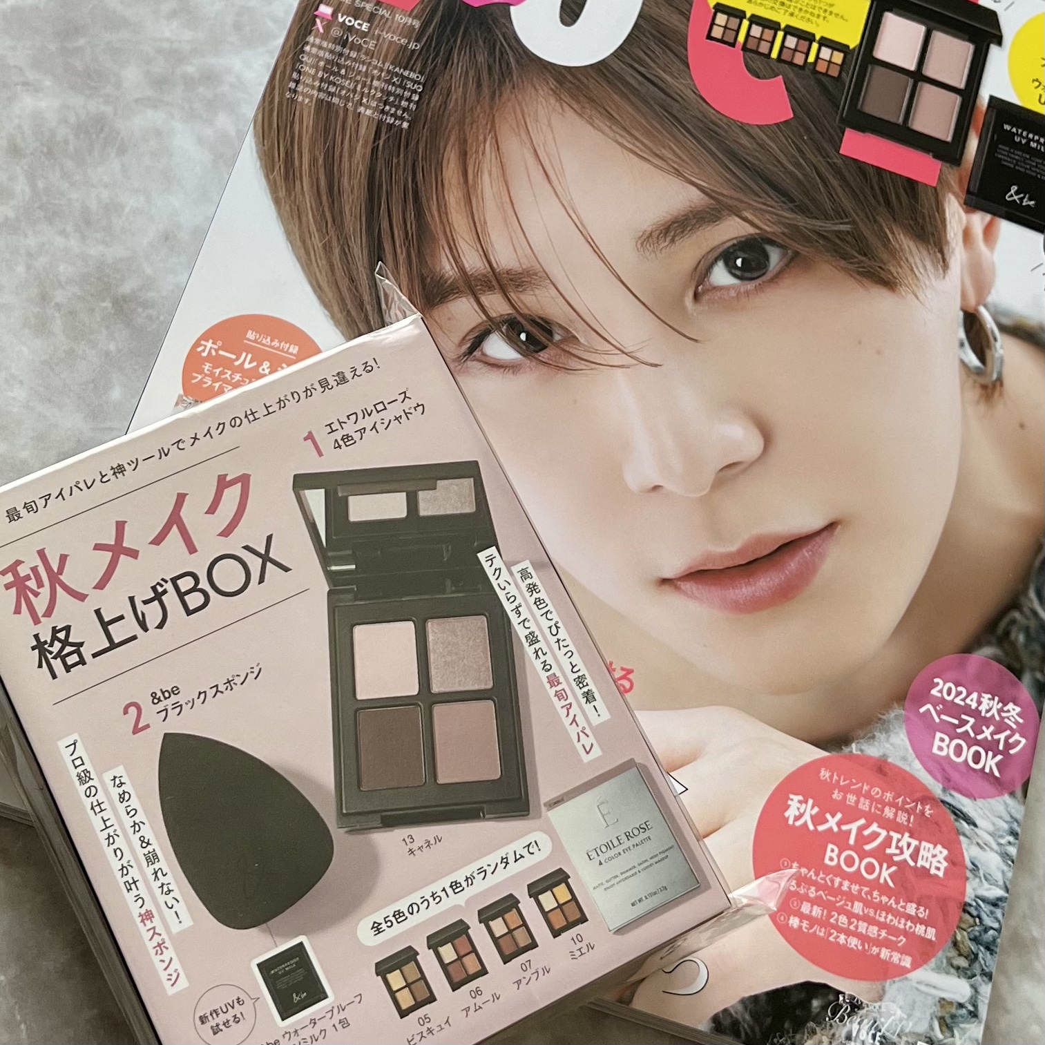 &be ブラックスポンジ/＆be/パフ・スポンジを使ったクチコミ（1枚目）