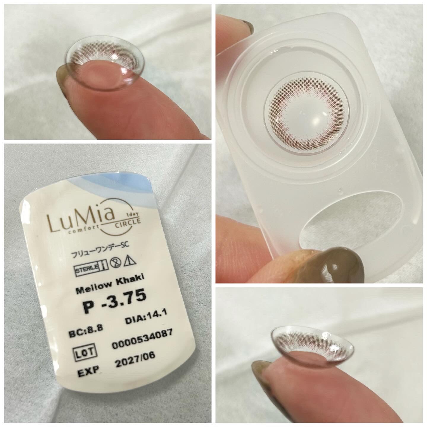 LuMia comfort 1day CIRCLE/LuMia/ワンデー（１DAY）カラコンを使ったクチコミ（2枚目）