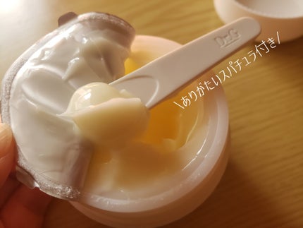 レッドブレミッシュ リペアスージングクリーム/Dr.G/フェイスクリームを使ったクチコミ(2枚目)