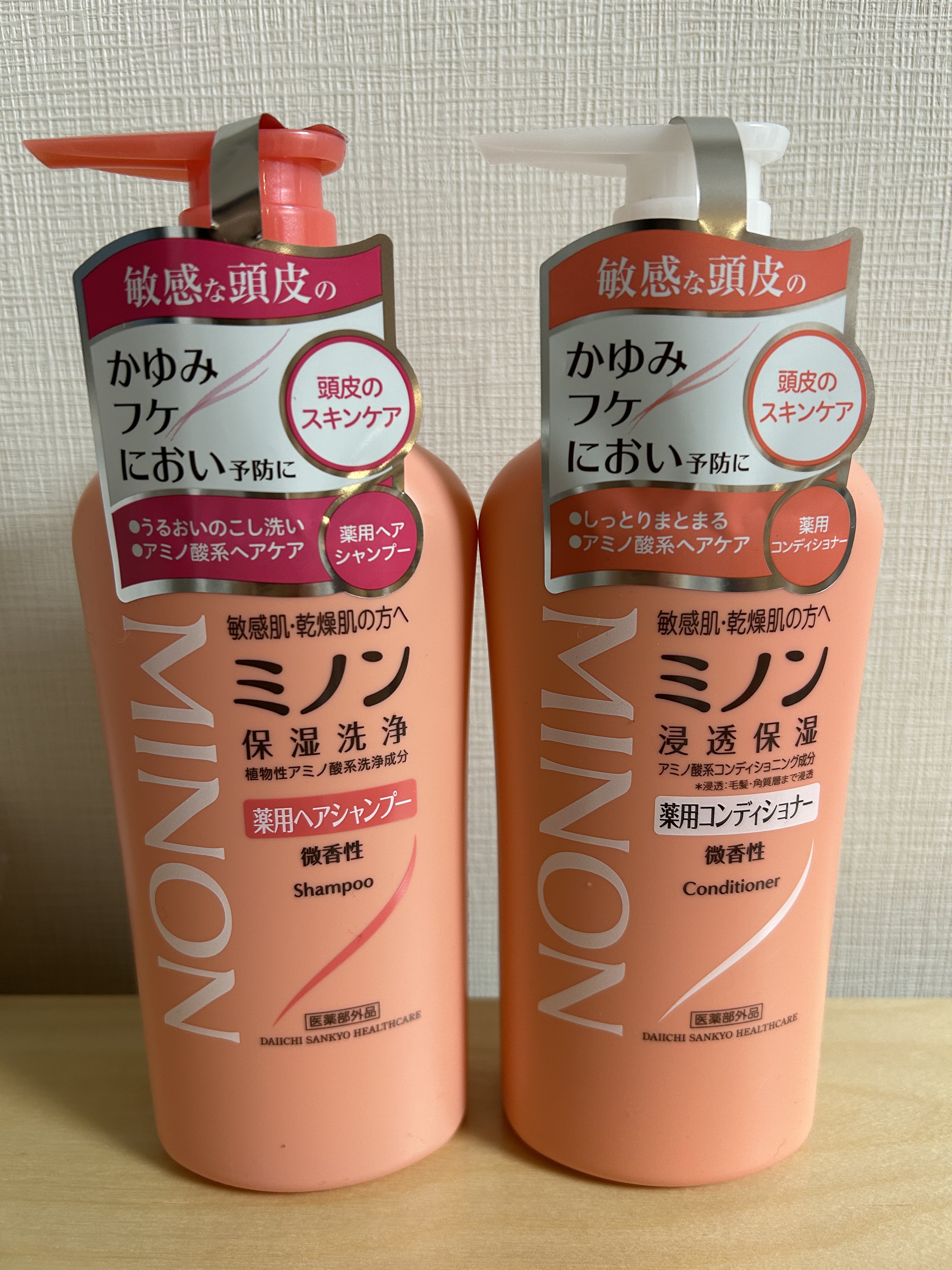 ミノン薬用ヘアシャンプー／薬用コンディショナー/ミノン/市販シャンプーを使ったクチコミ（1枚目）