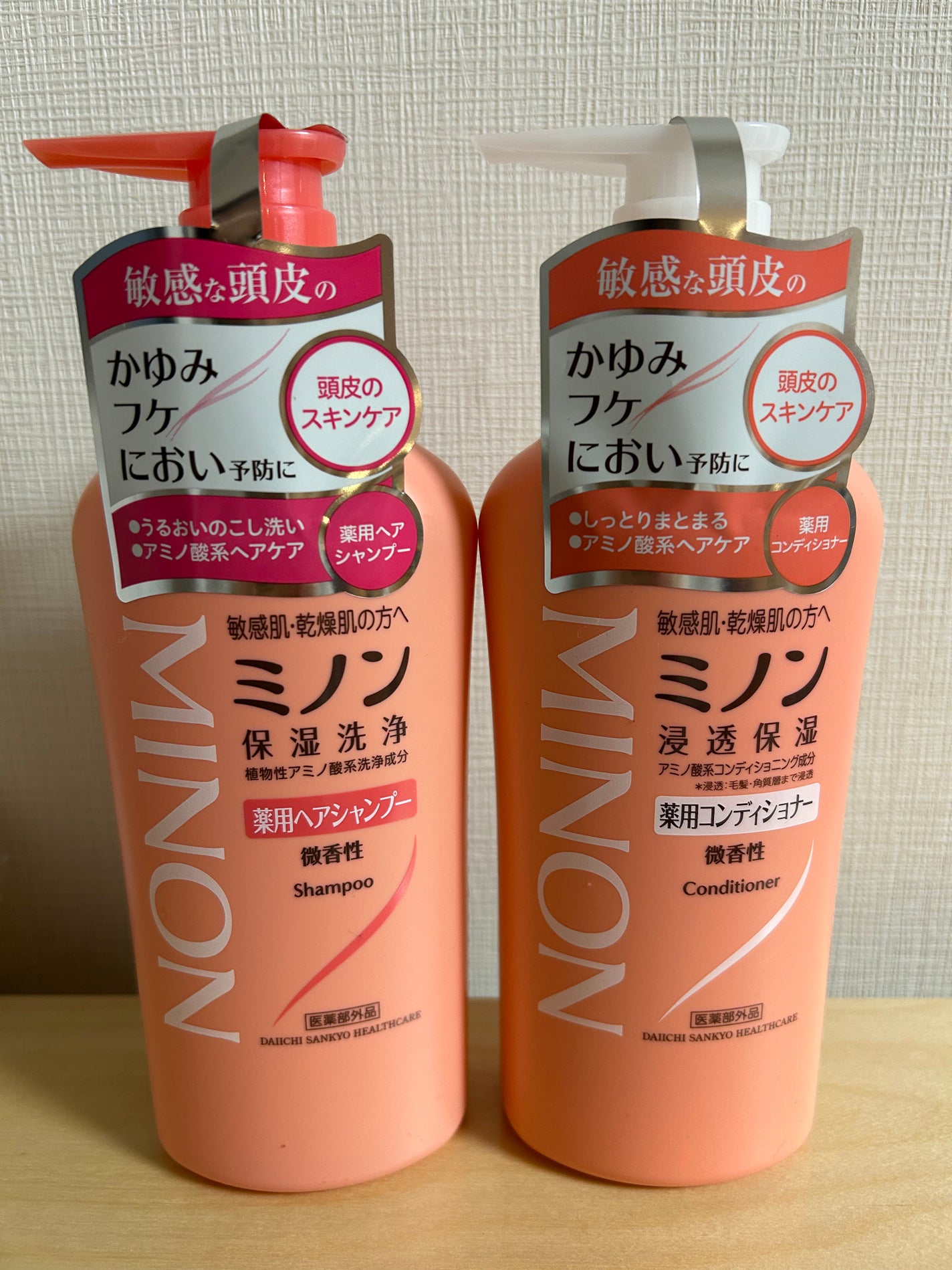 ミノン薬用ヘアシャンプー/薬用コンディショナー/ミノン/市販シャンプーを使ったクチコミ(1枚目)