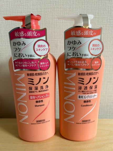 ミノン薬用ヘアシャンプー/薬用コンディショナー/ミノン/市販シャンプーを使ったクチコミ(1枚目)