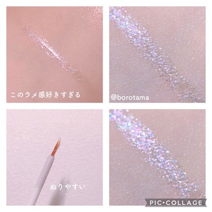 フェイスグロウカラー/CEZANNE/クリームハイライトを使ったクチコミ(4枚目)