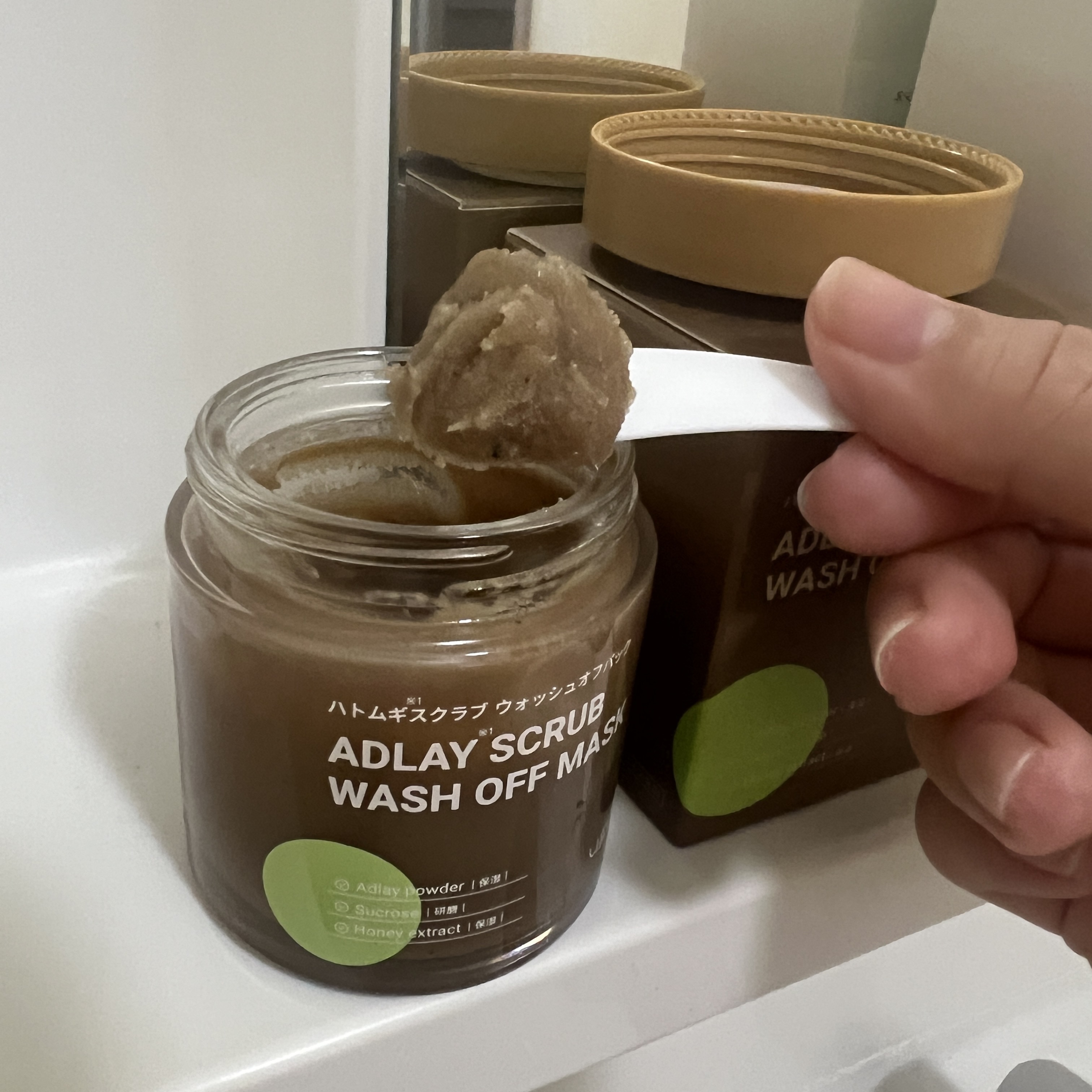 ハトムギスクラブウォッシュオフパック/ニプニプ/スクラブ・ゴマージュを使ったクチコミ（3枚目）