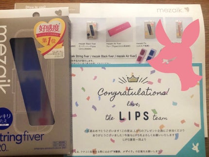 ストリングファイバー120 ディープタイプ/メザイク/二重まぶた用アイテムを使ったクチコミ(1枚目)