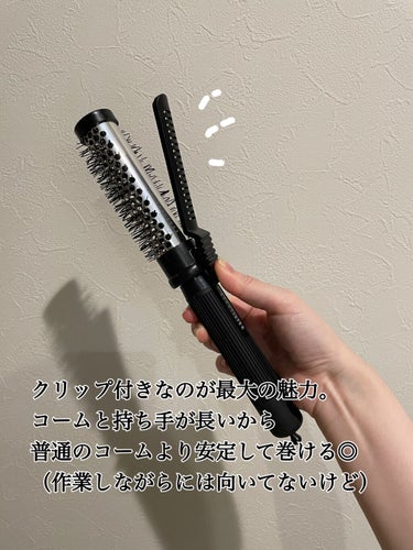 クリップ熱伝導ヘアブラシ/DAISO/ヘアブラシを使ったクチコミ（3枚目）